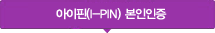 ɺ